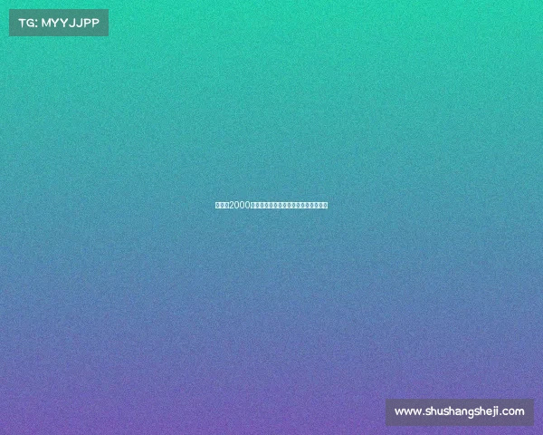 米兰以2000万欧元签下热那亚后卫德温特加强防线 米兰以2000万欧元签下热那亚后卫德温特加强防线