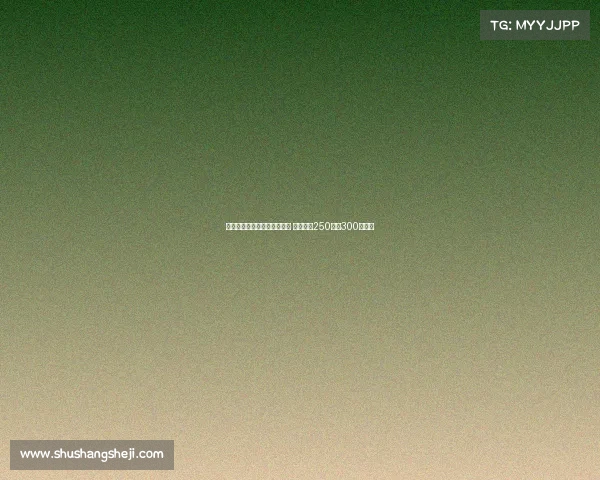 莫德里奇加盟米兰后大幅降薪 年薪仅为250万到300万欧元 莫德里奇加盟米兰后大幅降薪 年薪仅为250万到300万欧元