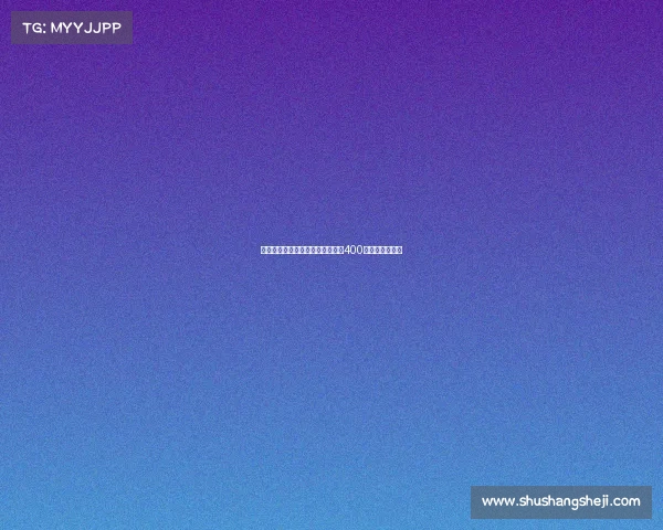 莫德里奇今日将接受米兰体检年薪400万欧元签约在即 莫德里奇今日将接受米兰体检年薪400万欧元签约在即