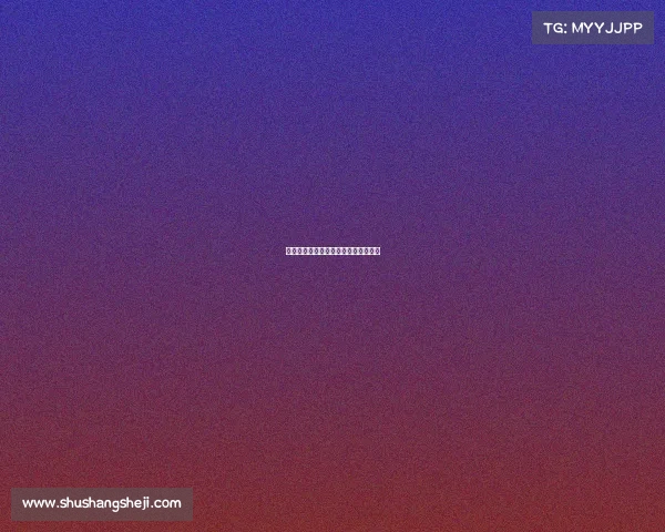 德甲联赛商业收入分析与发展潜力探讨 德甲联赛商业收入分析与发展潜力探讨