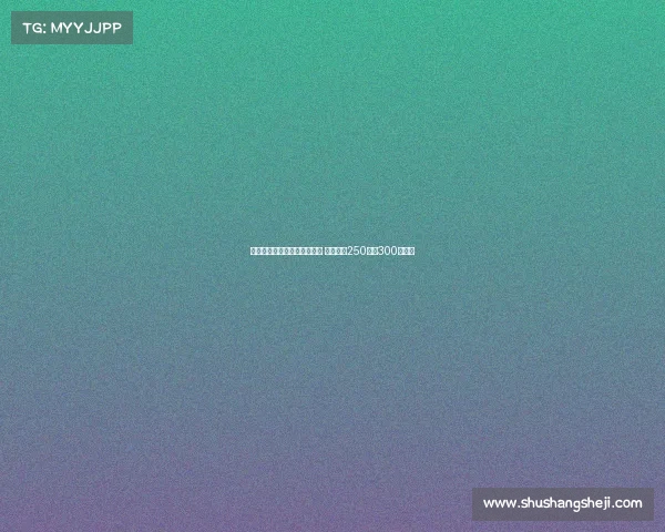 莫德里奇加盟米兰后大幅降薪 年薪仅为250万到300万欧元 莫德里奇加盟米兰后大幅降薪 年薪仅为250万到300万欧元