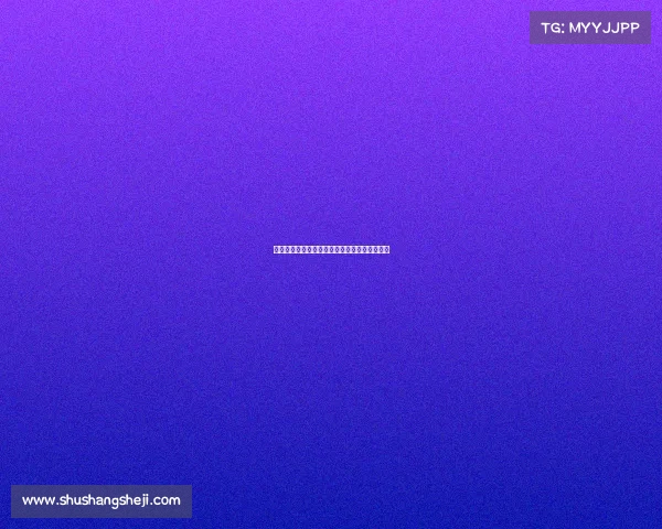 尤文前锋小维阿租借加盟马赛并设强制买断条款