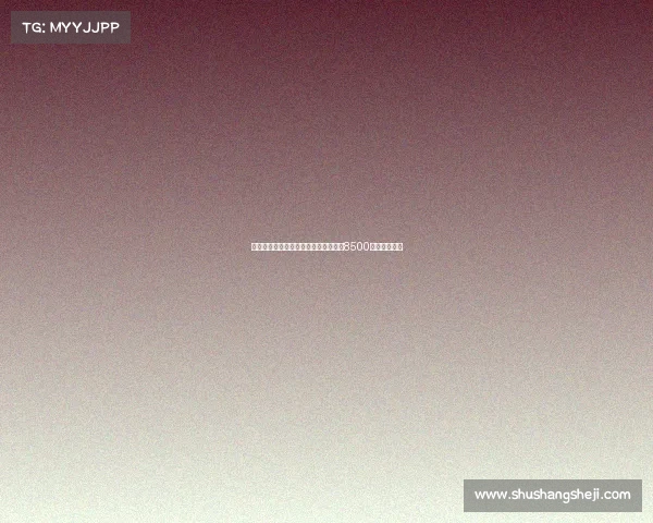 罗马诺：谢什科薪资要求降低转会费达8500万欧加盟曼联